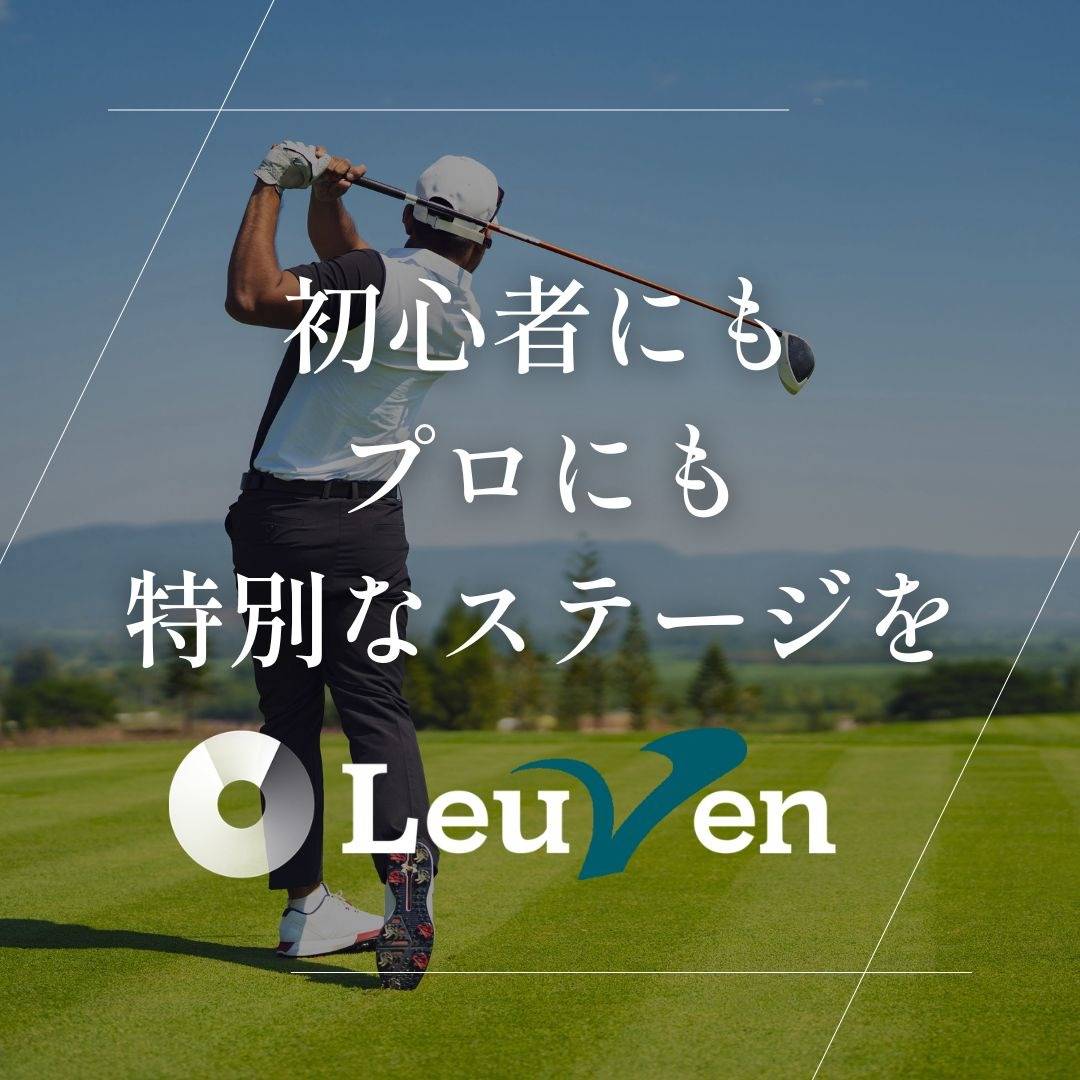 popup_banner